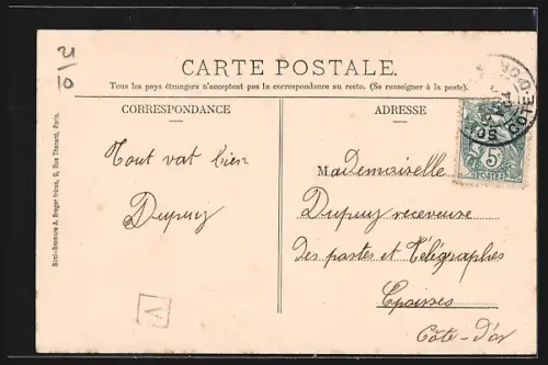 AK Sombernon, Ancien Prieuré