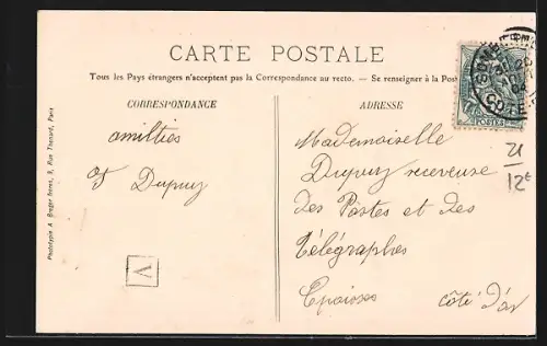 AK Sombernon, Propriété Spuller
