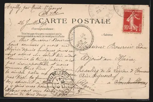 AK Nuits-Saint-Georges, Vue générale