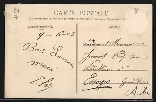 AK Vanvey, Vue générale