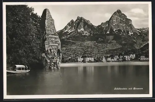 AK Brunnen, Teilansicht mit Schillerstein