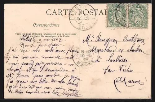 AK Vertus, Ecole Primaire Intérierur