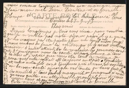 AK Vertus, Pensionnat Saint-Joseph