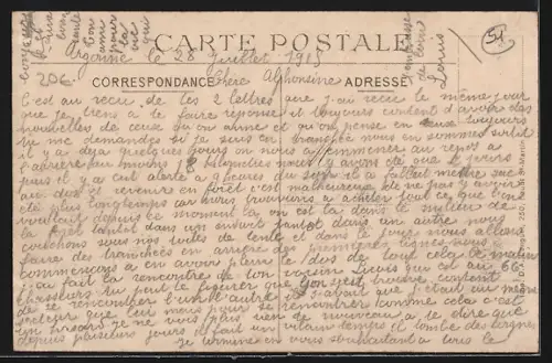 AK La Harazée, Rue du Pont de Biesme