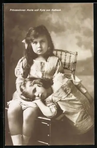 AK Prinzessin Marie und Kyra von Russland im Porträt