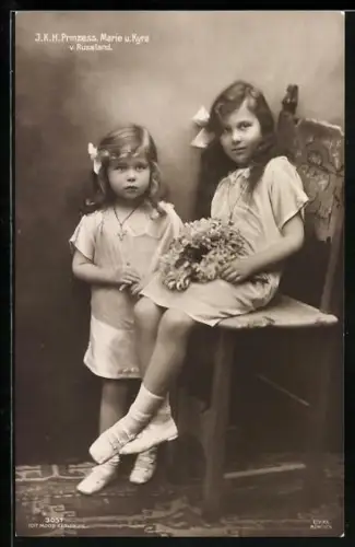 AK Adel von Russland, Prinzessinnen Marie und Kyra von Russland