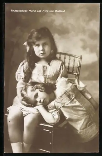 AK Prinzessinnen Marie und Kyra von Russland