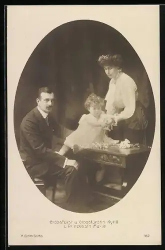 AK Grossfürst und Grossfürstin Kyrill mit Prinzessin Marie