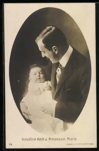 AK Grossfürst Kirill und Prinzessin Marie von Russland
