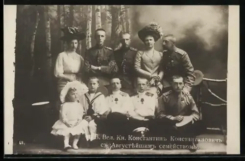 AK Konstantin Konstantinowitsch von Russland