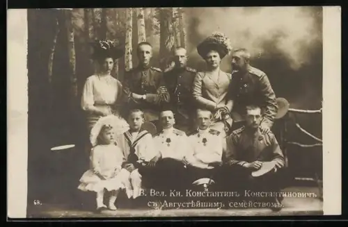 AK Konstantin Konstantinowitsch von Russland