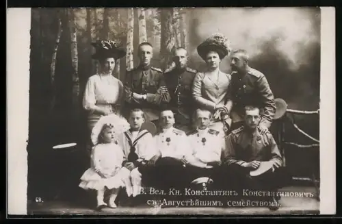AK Konstantin Konstantinowitsch von Russland