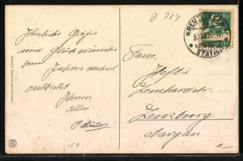 AK Konstanz, Insel-Hotel