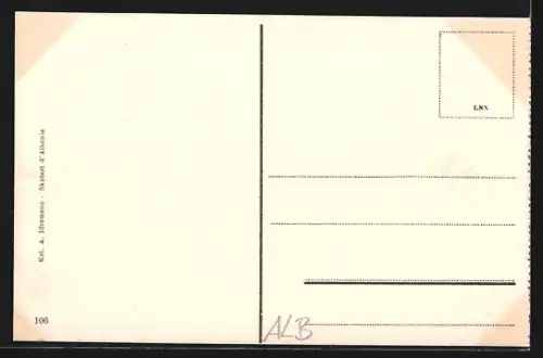 AK Skutari, Rruga Skanderbeg