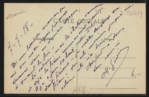 AK Koritza, La Cathédrale