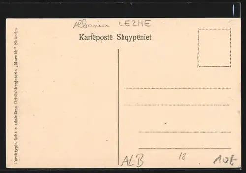 AK Lezhja /Lesh, Ktu gjindet vorri i Skanderbeg Shqyptarit