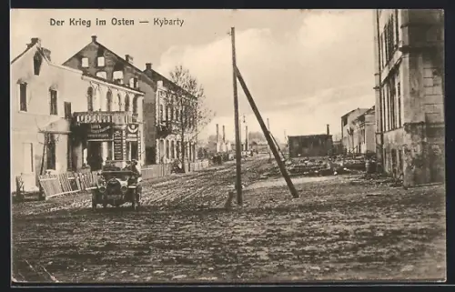 AK Kybarty, Der Krieg im Osten, Strassenpartie mit Geschäften