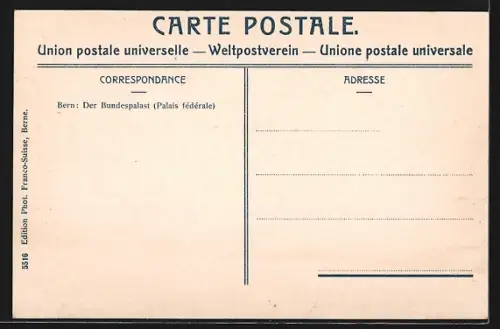 AK Bern, Der Bundespalast
