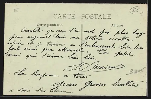 AK Bouy, Entree du Village