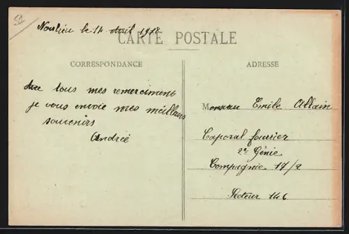 AK Noirlieu, Grande Rue