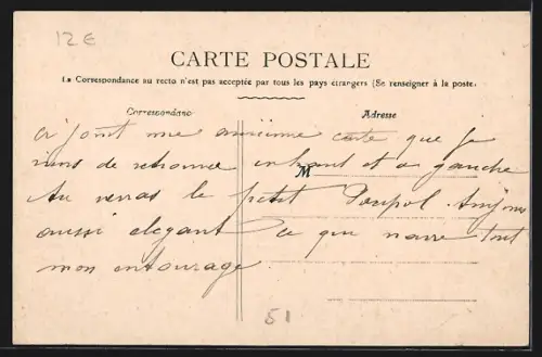 AK Pleurs, Maison Doc