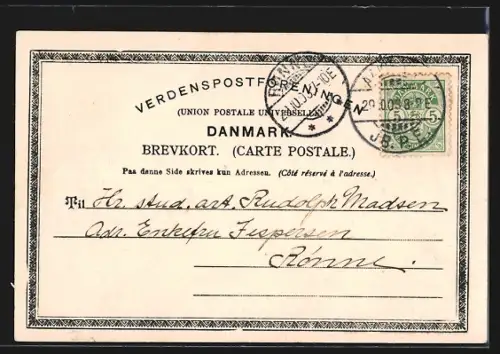 AK Hammerso, Panorama mit Boot