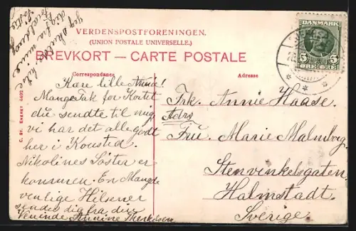 AK Hevringholm, Ortspartie