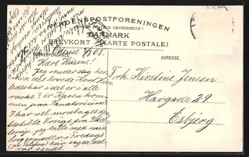 AK Tybrind, Chatelet mit Teich