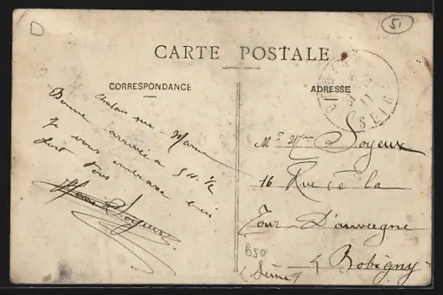 AK St-Memmie, L`Eglise