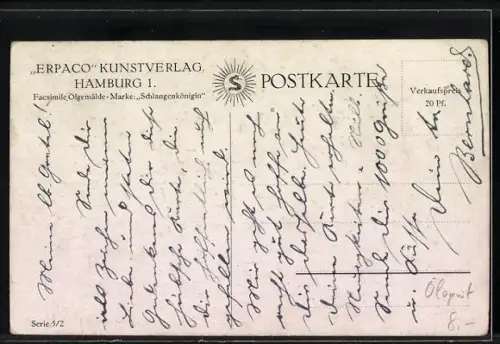 Ölgemälde-Imitations-AK Erpaco-Kunstverlag Nr. 5/2: See mit Möwen