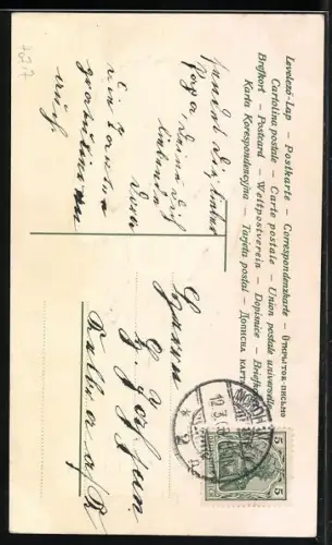 Präge-AK Junge mit einem Blumenkranz in Hufeisenform, Herzlichen Glückwunsch zum Geburtstag