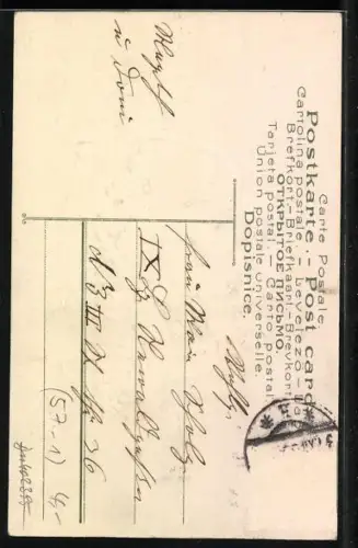 Künstler-AK Kind sitzt in umgekippten mit Blumen gefüllten Korb, Prosit Neujahr