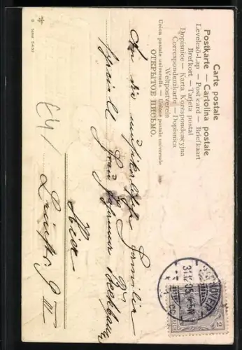 Lithographie Neujahr, Kinder mit Schlitten vor dem Haus