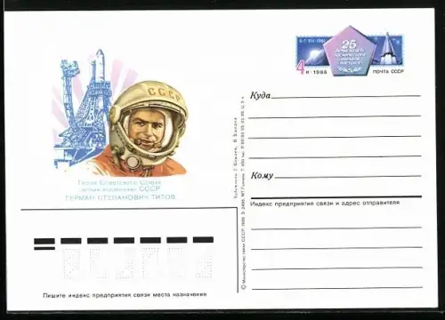 AK Kosmonaut Titow, Raumfahrt