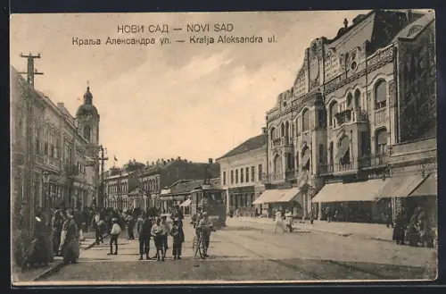 AK Novi Sad, Kralja Aleksandra ul., Strassenbahn