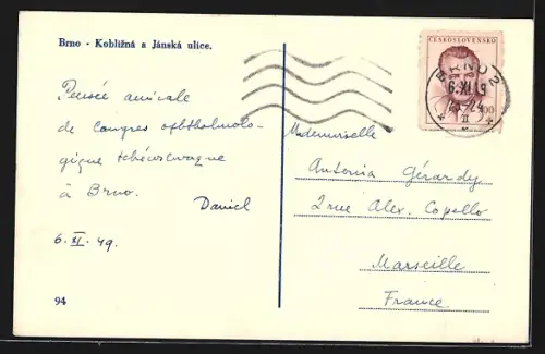 AK Brno, Koblizna a Jánská ulice, Strassenbahn