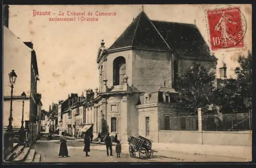 AK Beaune, Le Tribunal de Commerce anciennement l`Oratoire