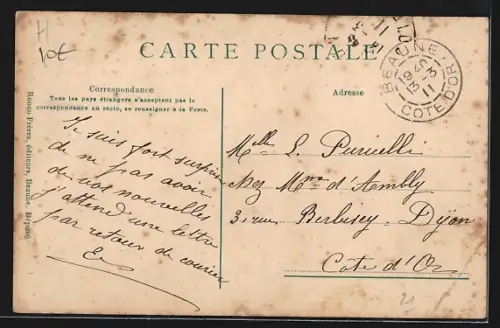 AK Beaune, Le Tribunal de Commerce anciennement l`Oratoire