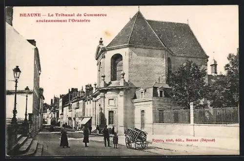 AK Beaune, Le Tribunal de Commerce anciennement l`Oratoire