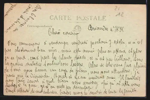 AK Pommard, Vue Generale