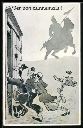 AK Soldaten in Uniformen vor einem Toilettenhäuschen, Der von dunnemals!
