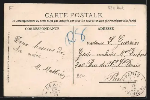 AK Anglure, Le pont-levis