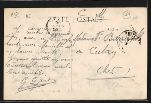 AK Montmirail, Le Groupe Scolaire