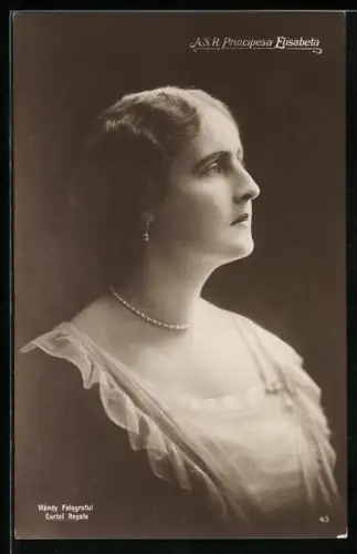 AK Principesa Elisabeta