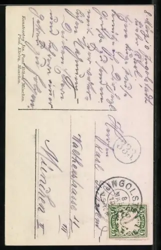 AK J. K. H. Kronprinzessin Maria von Rumänien mit Prinzess Mignon