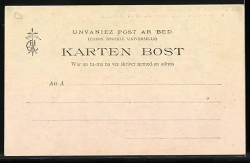 AK Locmariaquer, dolmen des marchands