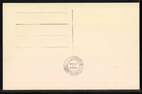 AK Musée du Louvre, Sarcophage de Ramses II., XXe dynastie, Granit Rose