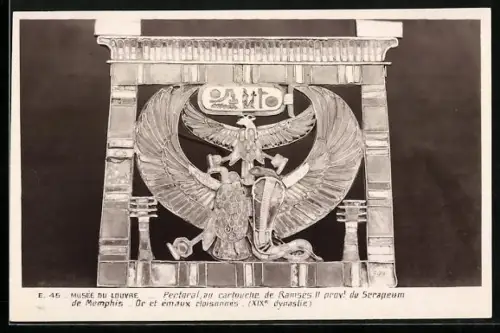AK Musée du Louvre, Pectoral au cartouche de Ramses II provt. du Serapeum de Memphis, Or et émaux cloisonnés