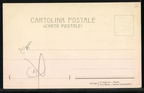 AK Antike, Pompei, Un pozzo sulla via di Stabia