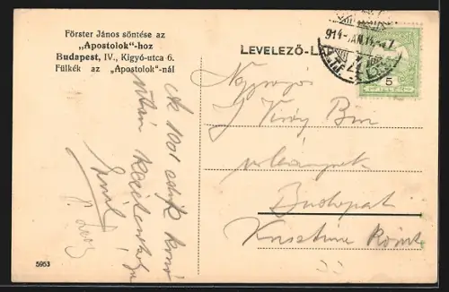 AK Budapest, Förster Janos söntese az Apostolok-hoz, Kikyo-utca 6, Fülkek az Apostolok-nal